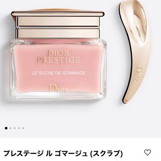 ディオール(Dior)のプレステージ ル ゴマージュ (スクラブ)(ゴマージュ/ピーリング)