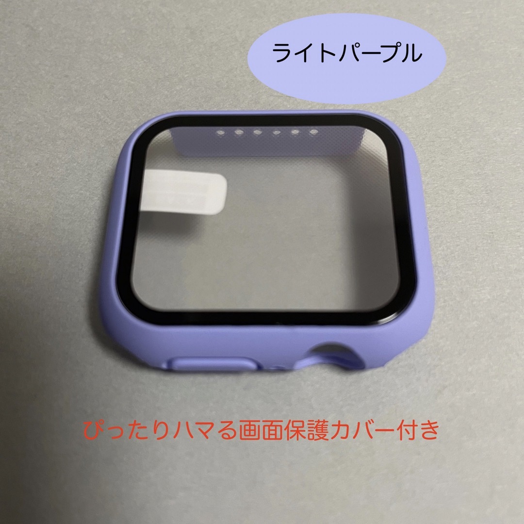 Apple Watch(アップルウォッチ)のAppleWatch アップルウォッチ バンド カバー S/M 40mm 薄紫 メンズの時計(ラバーベルト)の商品写真