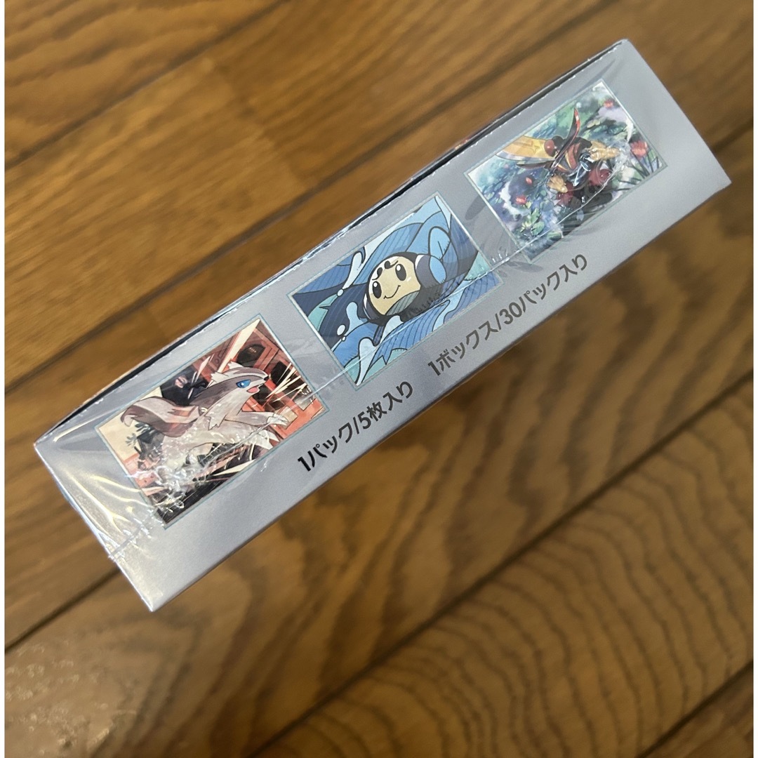 ポケモンカード 黒炎の支配者 シュリンクあり ポケモンカード 黒炎の支配者 シュリンクあり