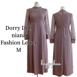 ドーリードール(Dorry Doll)のDorry Doll niana グレイッシュベージュ　E508191890M(ロングドレス)