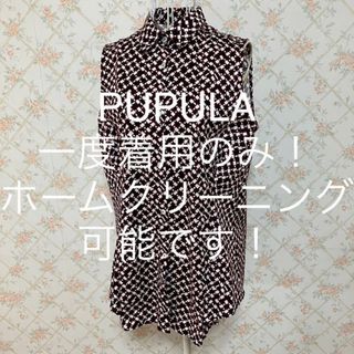 ププラ(PUPULA)の★PUPULA/ププラ★一度着用のみ★ノースリーブブラウス38(M.9号)(シャツ/ブラウス(半袖/袖なし))