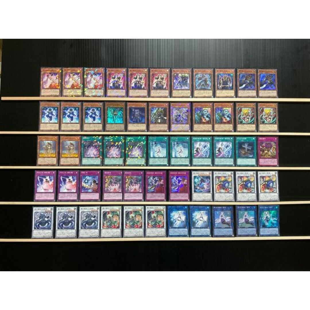 遊戯王 魔妖デッキ パーツ付 メイン40エクストラ15スリーブ付