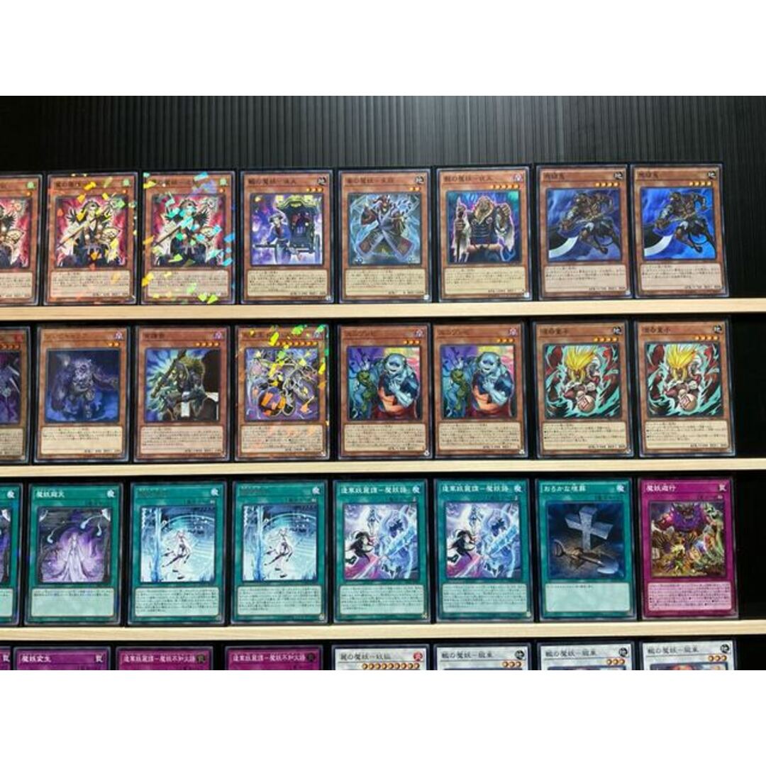 遊戯王 魔妖デッキ パーツ付 メイン40エクストラ15スリーブ付