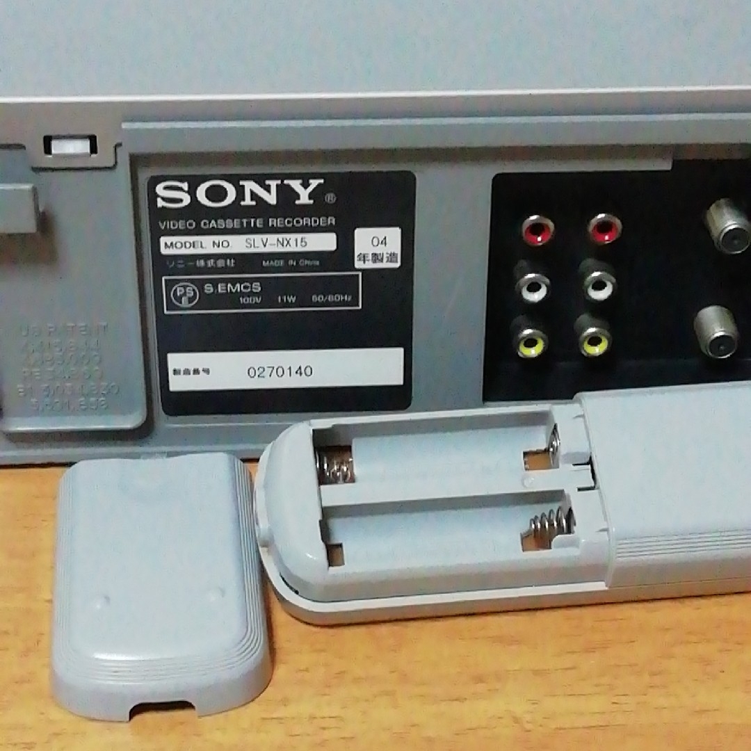 SONY VHSレコーダー【SLV-NX15】 分解メンテナンス済み