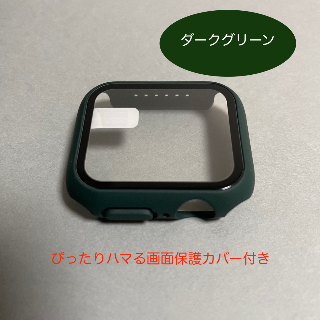 Apple Watch(アップルウォッチ)のAppleWatch 7 アップルウォッチ バンド S/M 41mm 深緑 メンズの時計(ラバーベルト)の商品写真