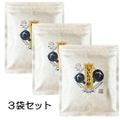 しいたけ粉　３袋