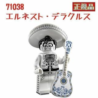 レゴ(Lego)のレゴ 71038 ディズニー 100周年 ミニフィグ エルネスト・デラクルス(キャラクターグッズ)