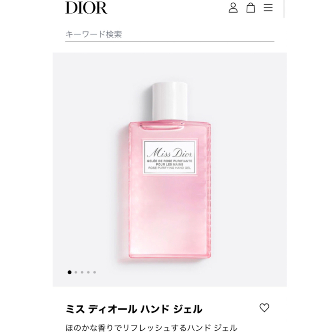 Christian Dior - Miss Dior ミスディオール🌷新品未開封 ハンドジェル ...