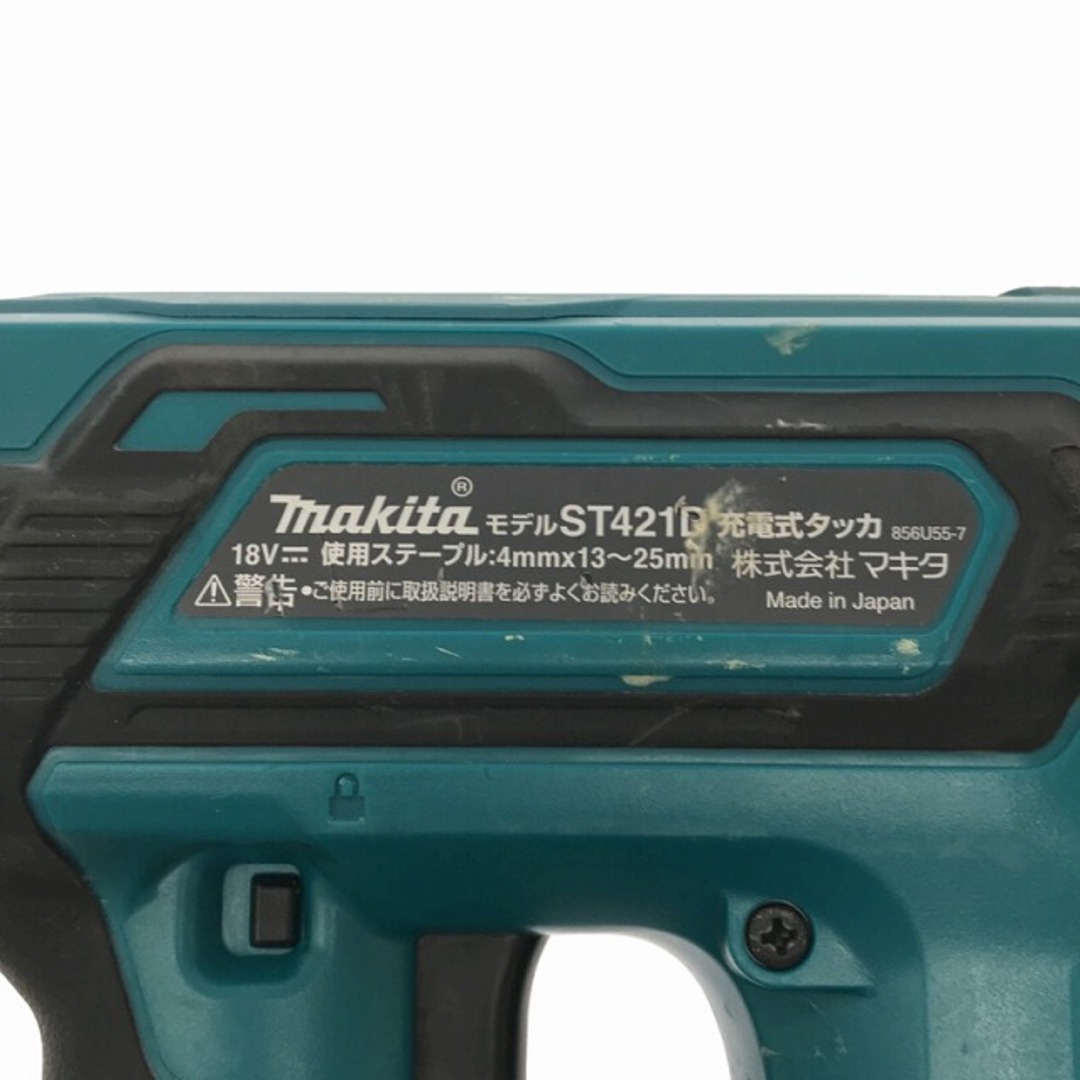 Makita - ☆中古品☆makita マキタ 18V 充電式タッカー ST421DZK 本体 ...