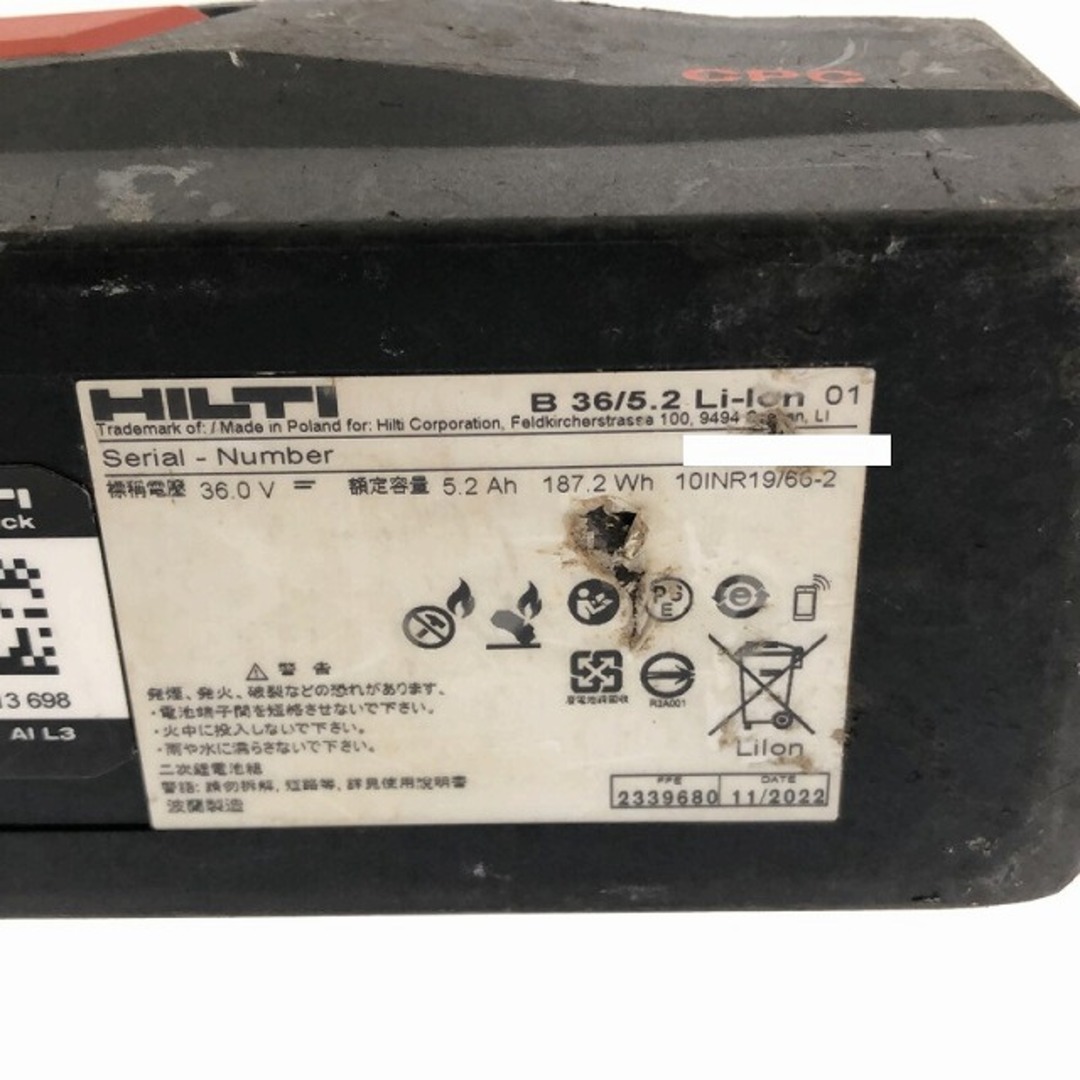 ☆中古品☆ HILTI ヒルティ CPC搭載 36V 5.2Ah 純正 リチウム ☆中古品☆ HILTI ヒルティ CPC搭載 36V 5.2Ah 純正 リチウム