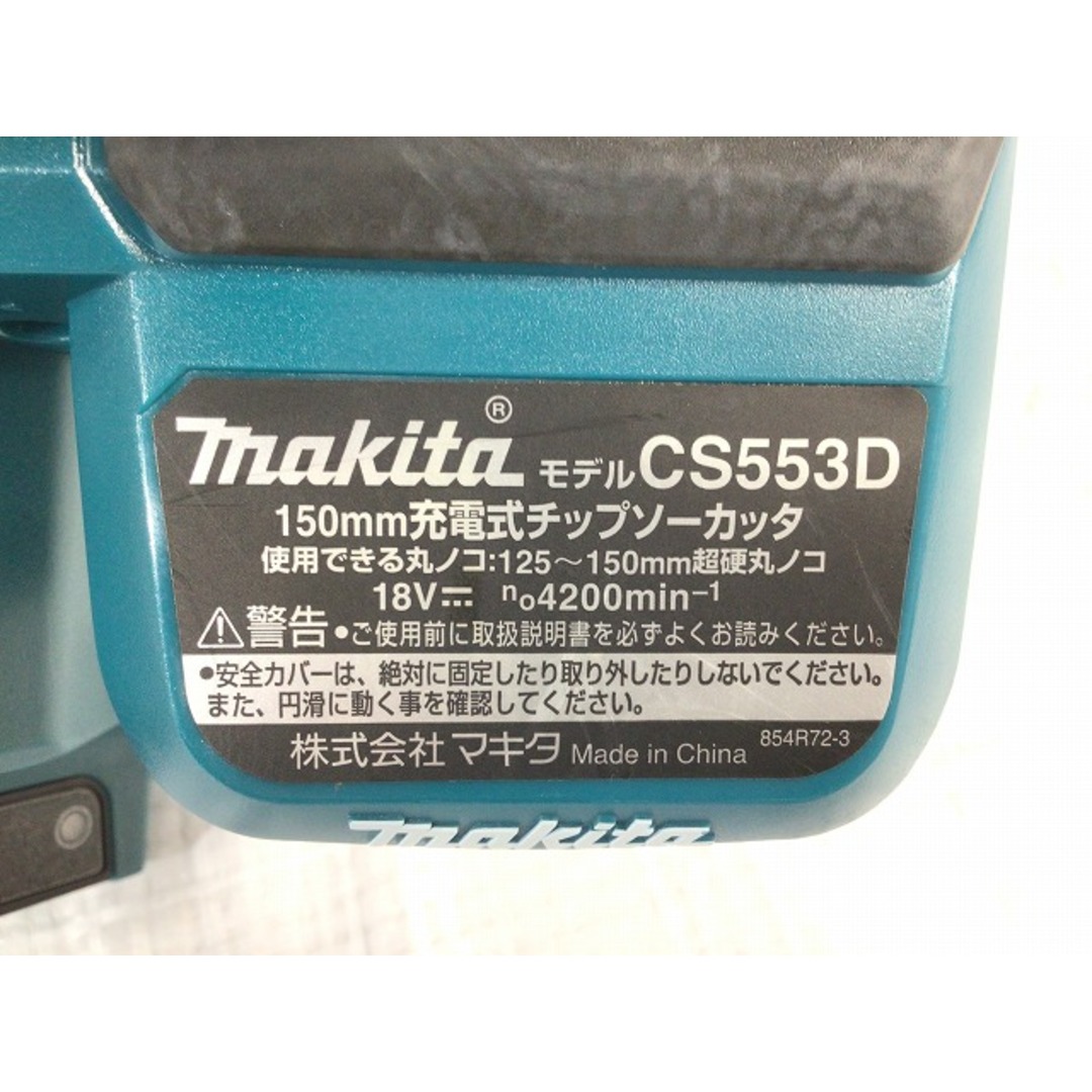 ☆比較的綺麗です☆makita マキタ 150ｍｍ 18V 充電式チップソー CS553D ケース付き 切断機 マルノコ 切断機 77288バイク
