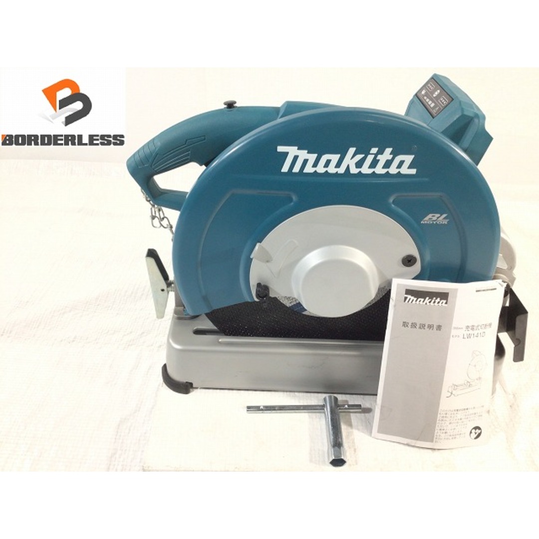 ☆美品☆ makita マキタ 18V+18V 36V 355mm充電式切断機 LW141DZ 本体のみ ライトカッター 高速切断機 押切り機 77625