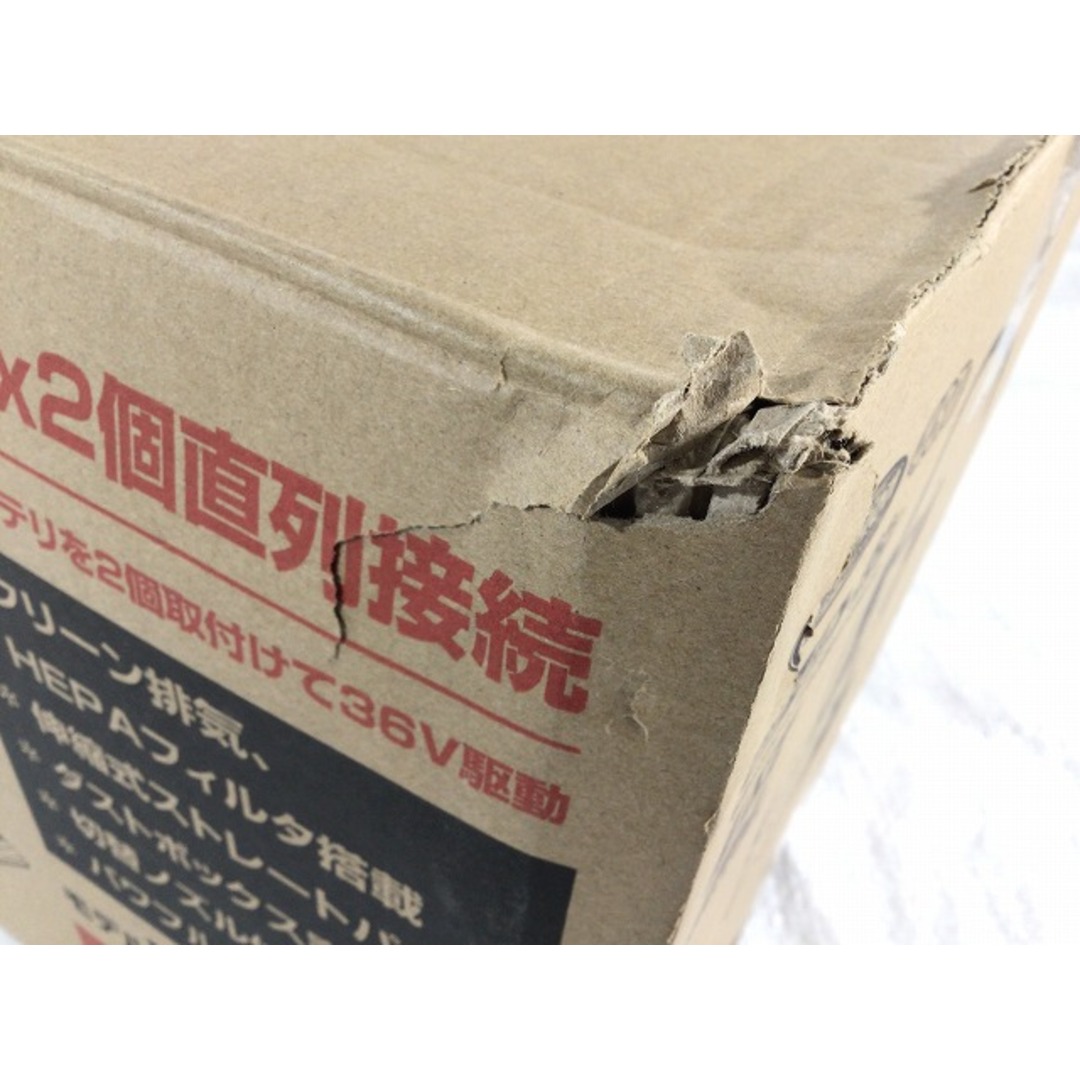 Makita - ☆未使用品☆ makita マキタ 18V+18V=36V 充電式背負い