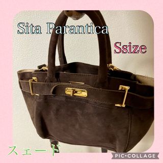 アパルトモンドゥーズィエムクラス(L'Appartement DEUXIEME CLASSE)の期間限定Sita Parantica 2wayミニショルダーバッグ DBR (ショルダーバッグ)