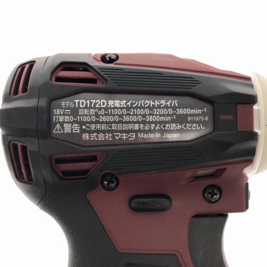 Makita   極美品makitaマキタ V 充電式インパクトドライバ