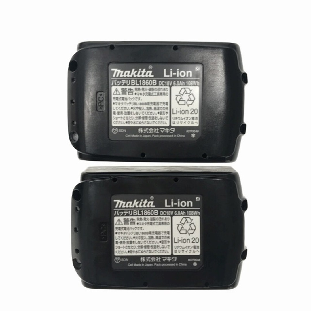 Makita - ☆極美品☆makitaマキタ 18V 充電式インパクトドライバ