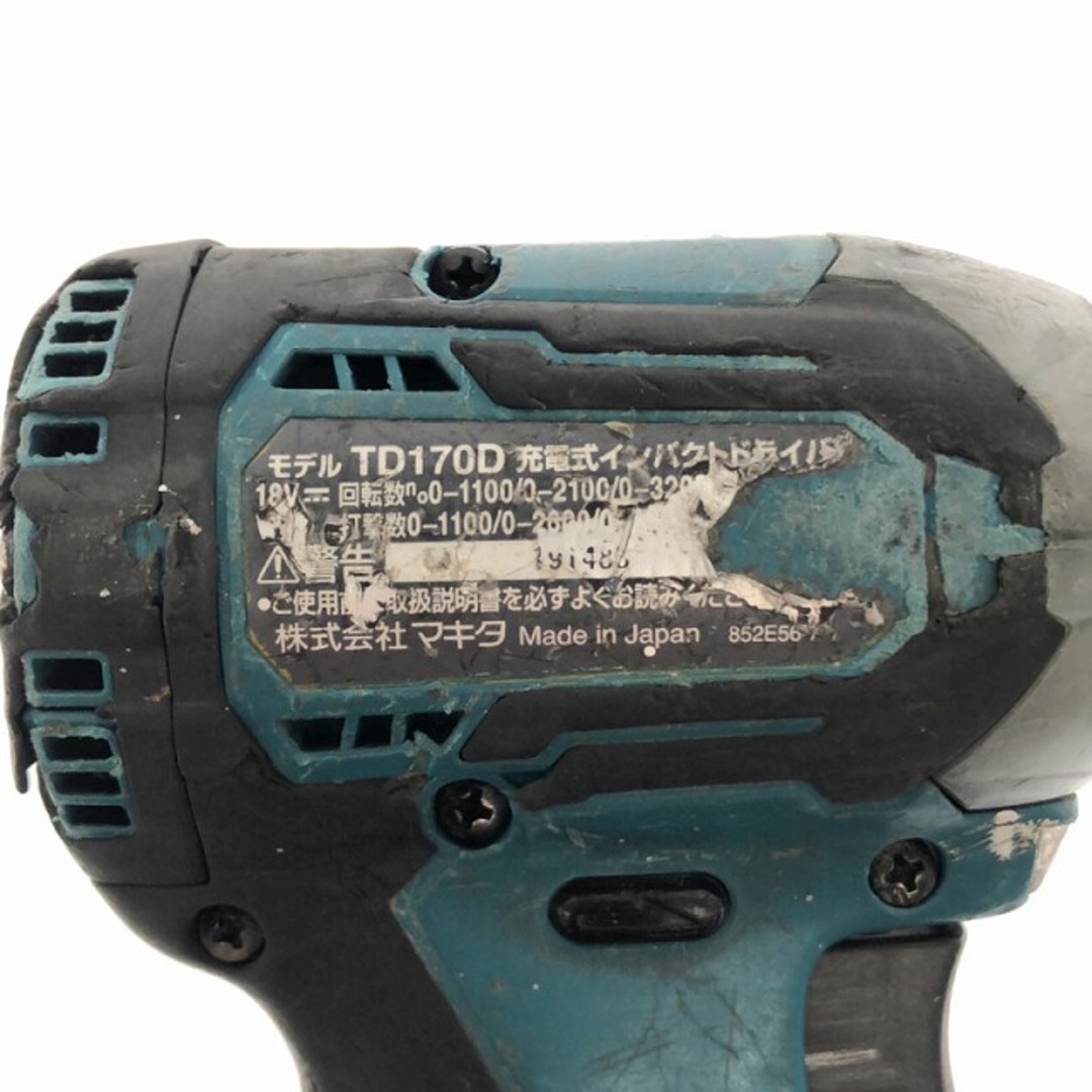 Makita 充電式インパクトドライバ　18v TD170D マキタ工具/メンテナンス