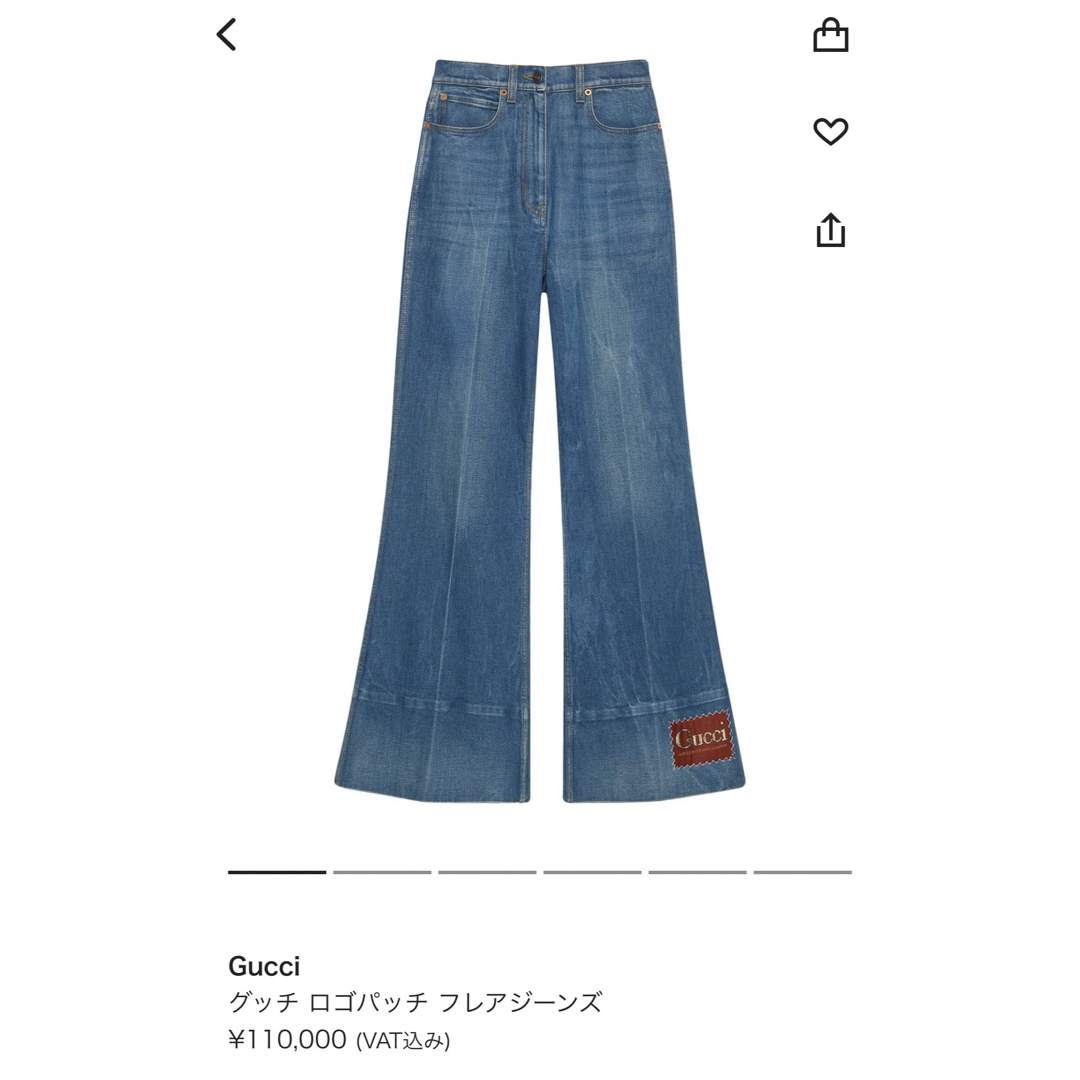 Gucci ラベル付き ウォッシュドデニム フレアパンツ 20aw