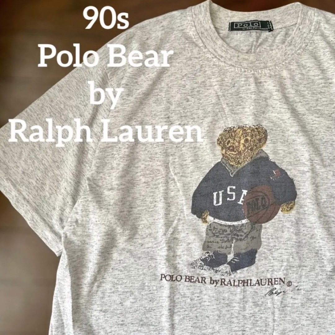 ポロラルフローレン ポロベア 90s USA製 ヴィンテージ Tシャツ - T