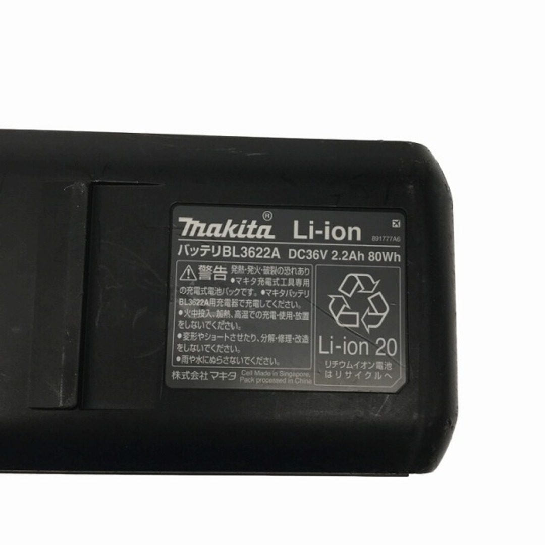 Makita ☆中古品セット☆makita マキタ 36V 2.2Ah 純正 リチュウムイオンバッテリー BL3622A 充電器 DC36WA  リチュウムイオン電池 77487の通販 by 工具販売専門店Borderless(ラクマ店)｜マキタならラクマ