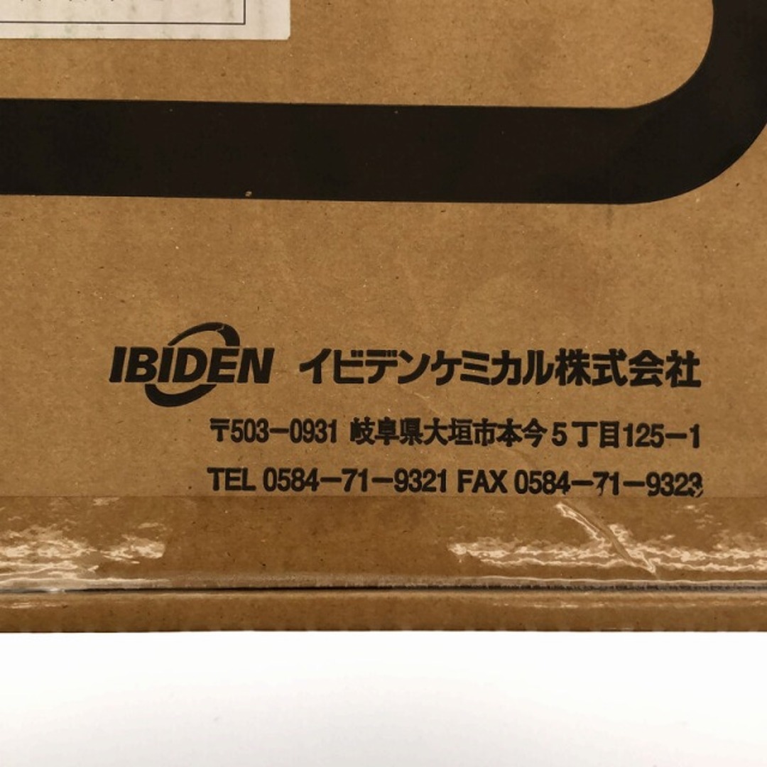 ☆未使用品☆ IBIDEN イビデンケミカル ガウジングトーチ AS-700N 溶接機器 77494