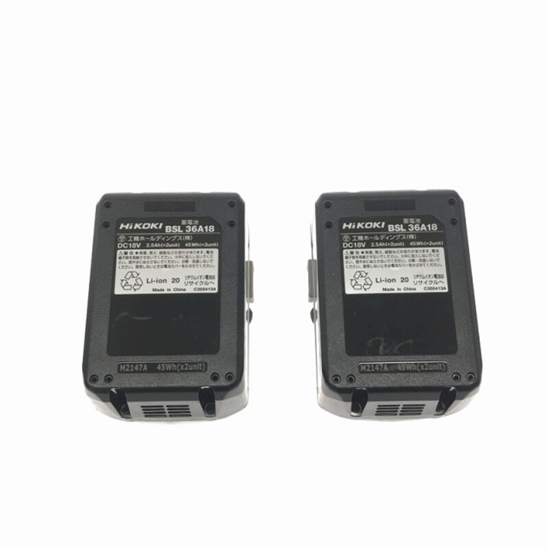 ☆未使用品☆HiKOKI ハイコーキ 36V コードレス振動ドライバ ☆未使用品☆HiKOKI ハイコーキ 36V コードレス振動ドライバ