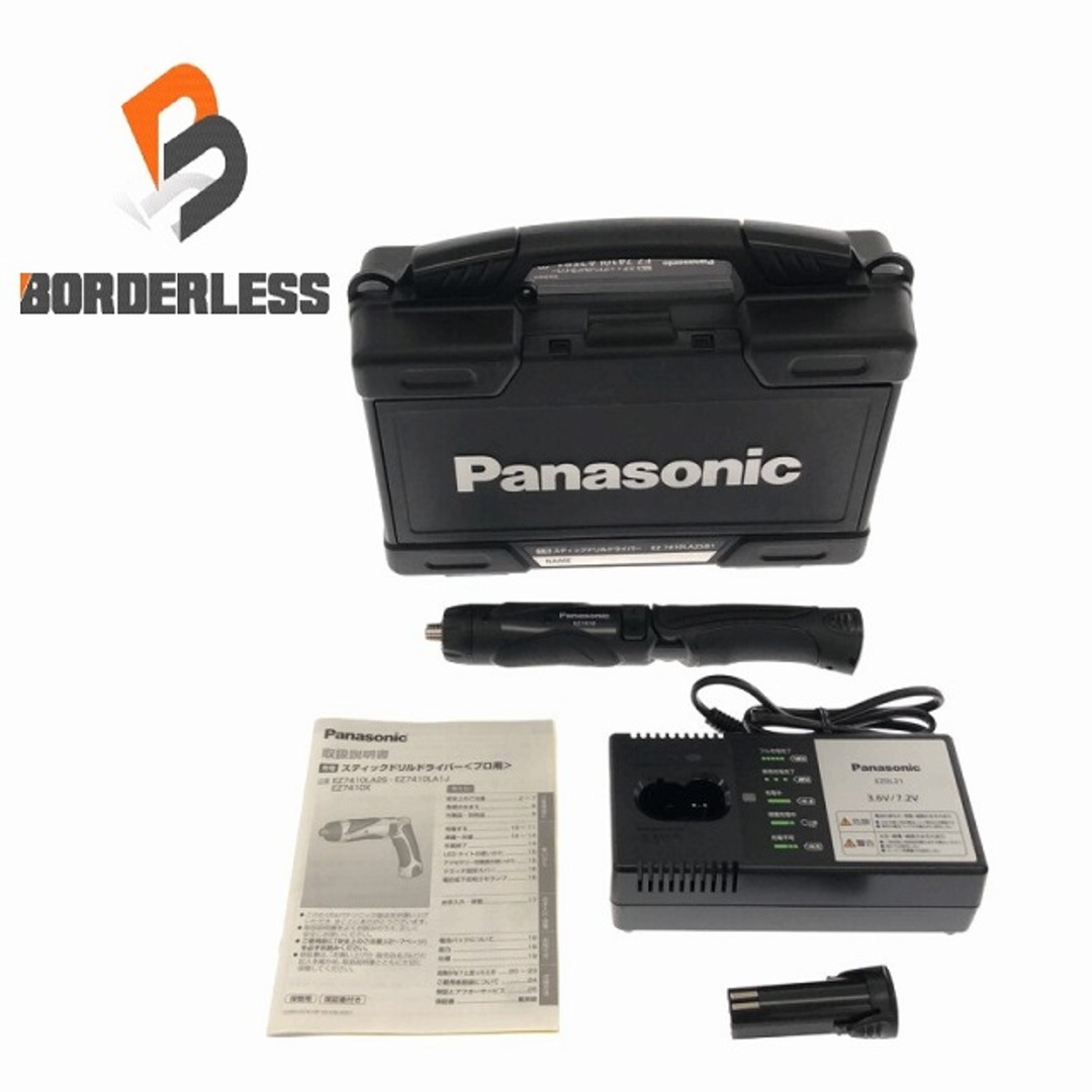 ☆極美品☆ Panasonic パナソニック 3.6V 充電 スティックドリルドライバー EZ7410 LA2SB1 バッテリー2個(3.6V 1.5AH) 充電器 ケース 77249