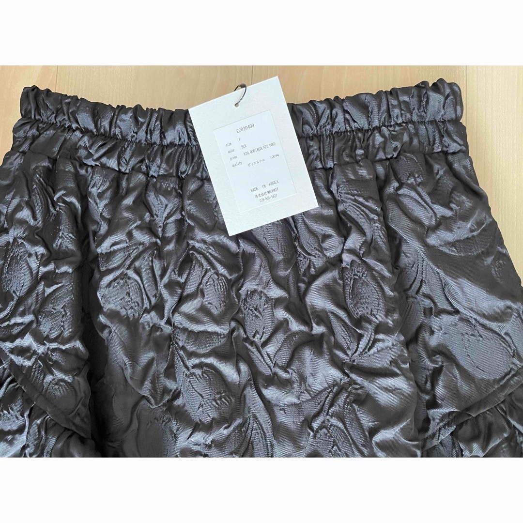 machatt☆新品☆ジャガードロングスカート☆マチャット machatt☆新品☆ジャガードロングスカート☆マチャット