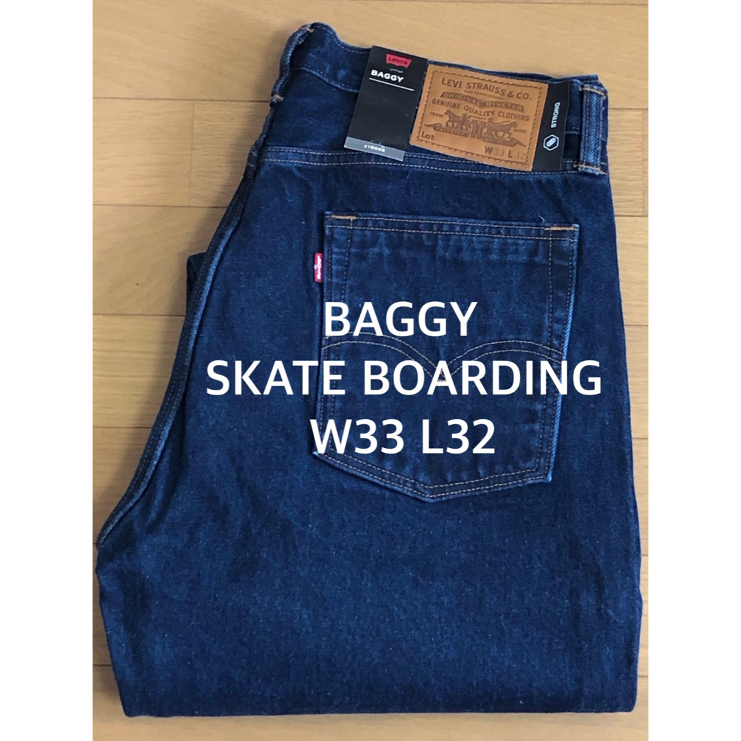 Levi's SKATEBOARDING SKATE BAGGY