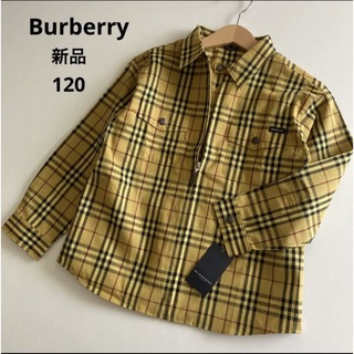 BURBERRY - 新品！バーバリー 長袖 ジップアップ チェック シャツ
