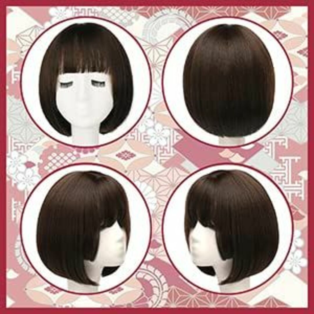 新着商品】FESHFEN ウィッグ ボブ ショート 姫カット フルウィッグ か