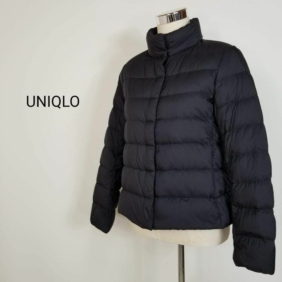 UNIQLO(ユニクロ)の収納袋付きUNIQLOレディースM比翼仕立てウルトラライトダウンジャケット黒 レディースのジャケット/アウター(ダウンジャケット)の商品写真