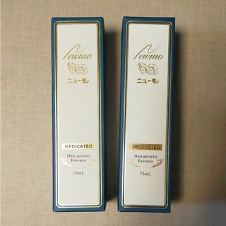 ニューモ(その他)