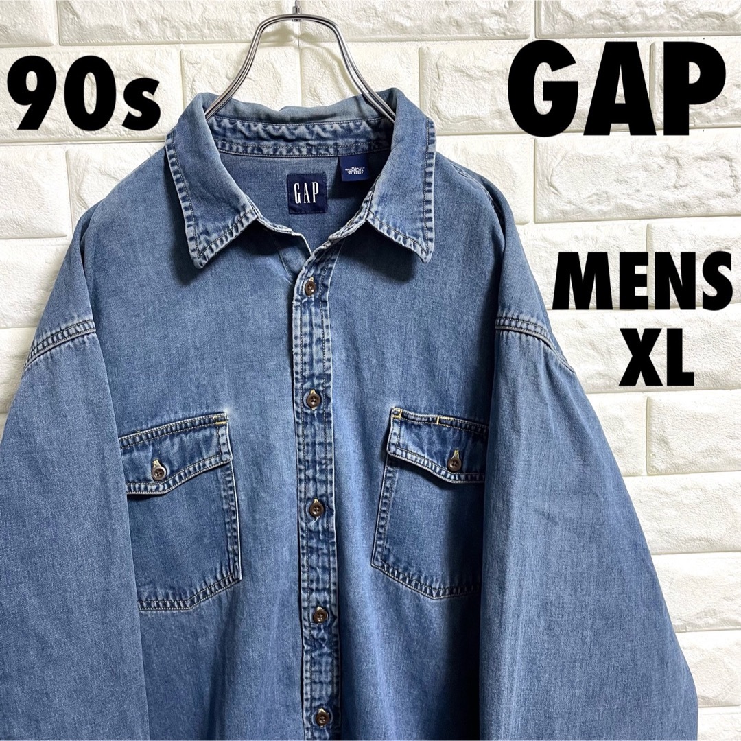 90s GAP  オールドギャップ 長袖デニムシャツ　メンズXLサイズ