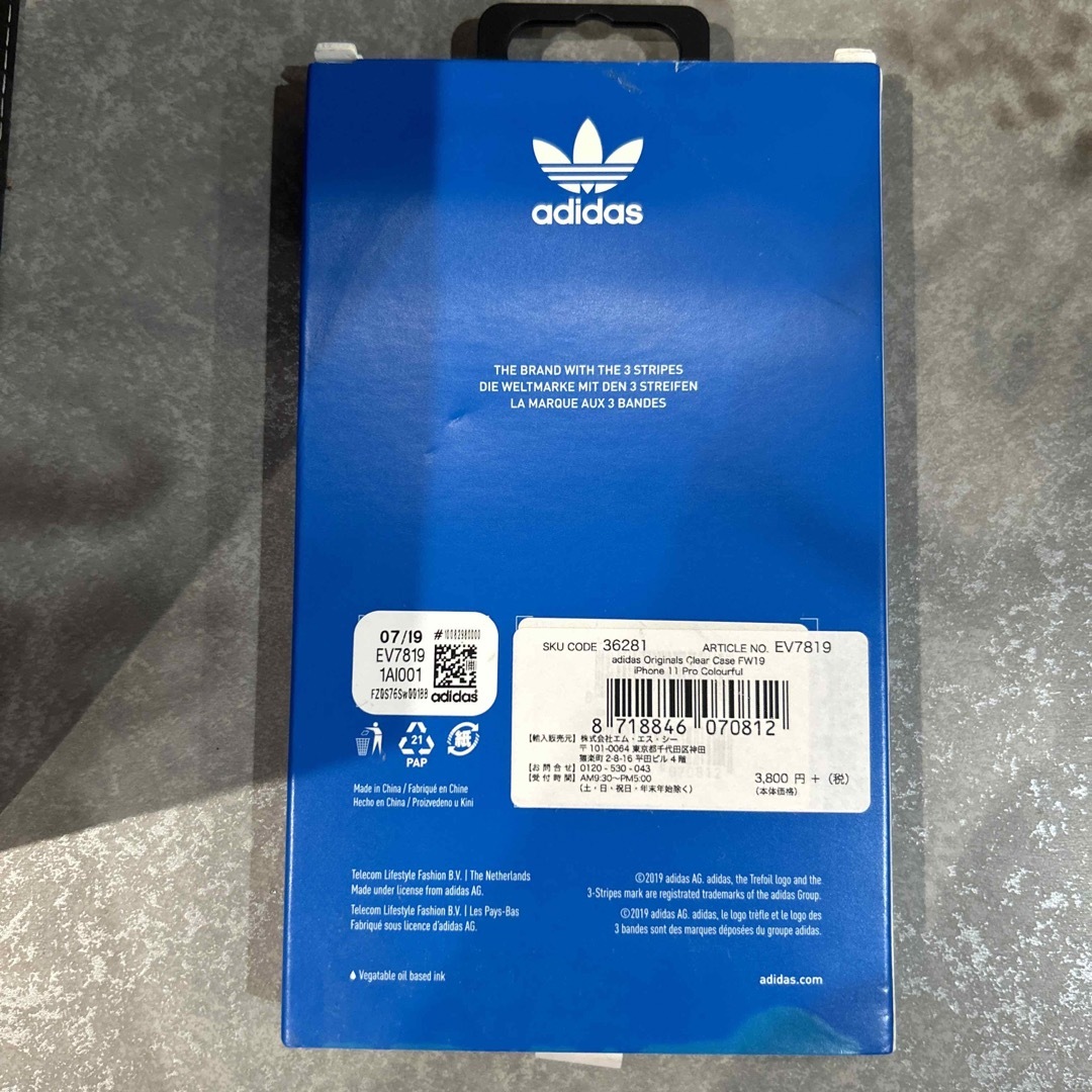 adidas(アディダス)のadidas⭐︎iPhone11Pro ケース スマホ/家電/カメラのスマホアクセサリー(iPhoneケース)の商品写真