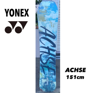 YONEX - YONEX ACHSE 151cm 20-21モデルの通販 by st shop｜ヨネックス ...