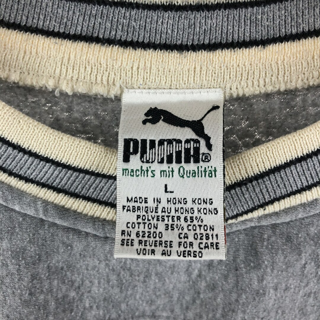 プーマ PUMA スウェットシャツ トレーナー メンズL /eaa367808 2