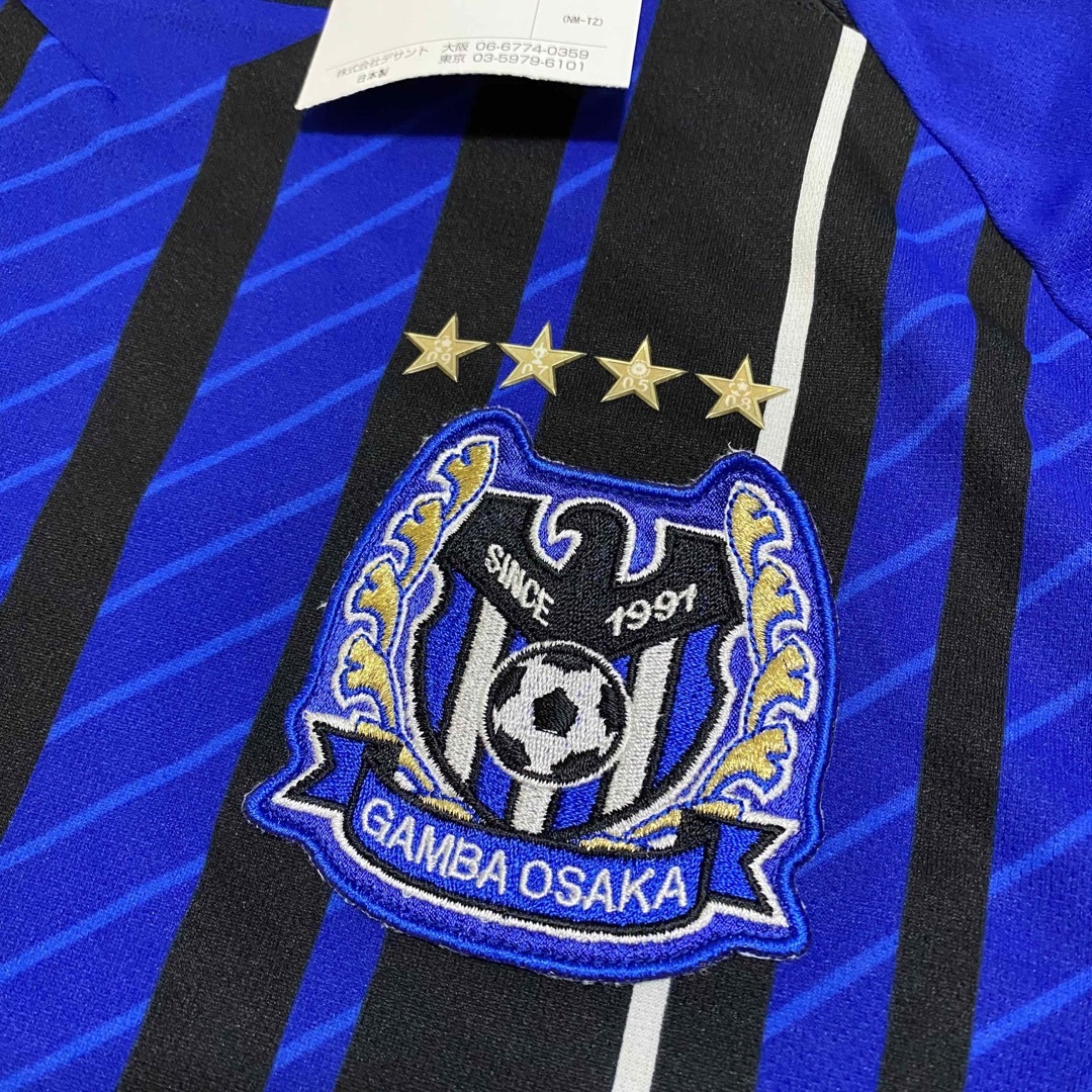 UMBRO - 新品タグ付 サッカー ガンバ大阪 2010年 レプリカユニフォーム