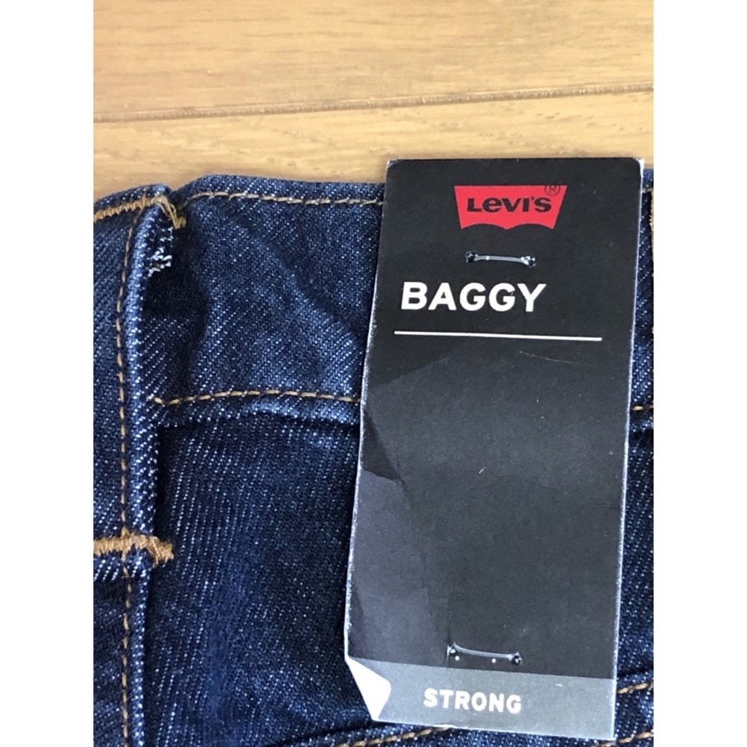 Levi's SKATEBOARDING SKATE BAGGY