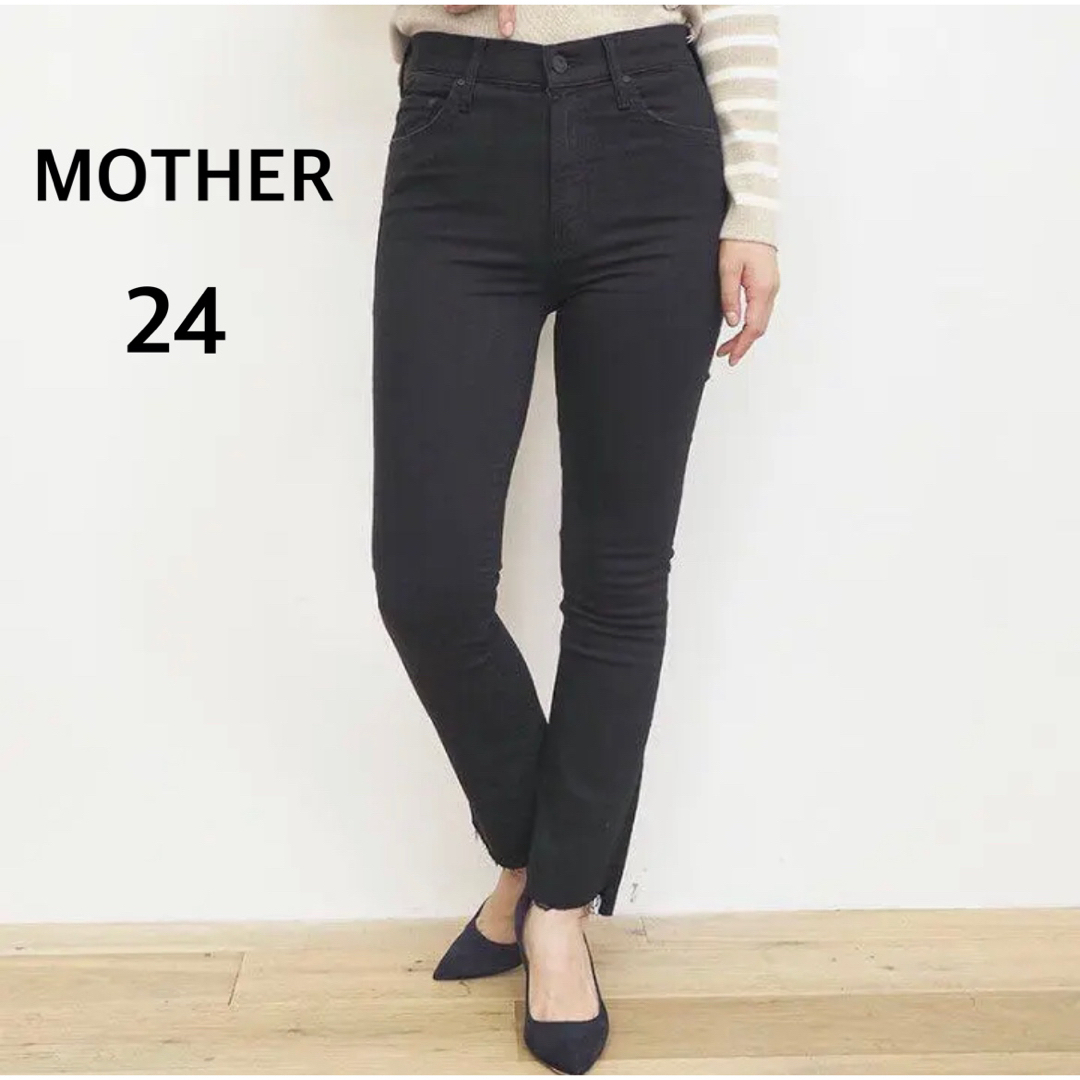 MOTHER♡FADED BLACK INSIDER CROP