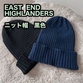 EAST END HIGHLANDERSの通販 100点以上 | フリマアプリ ラクマ