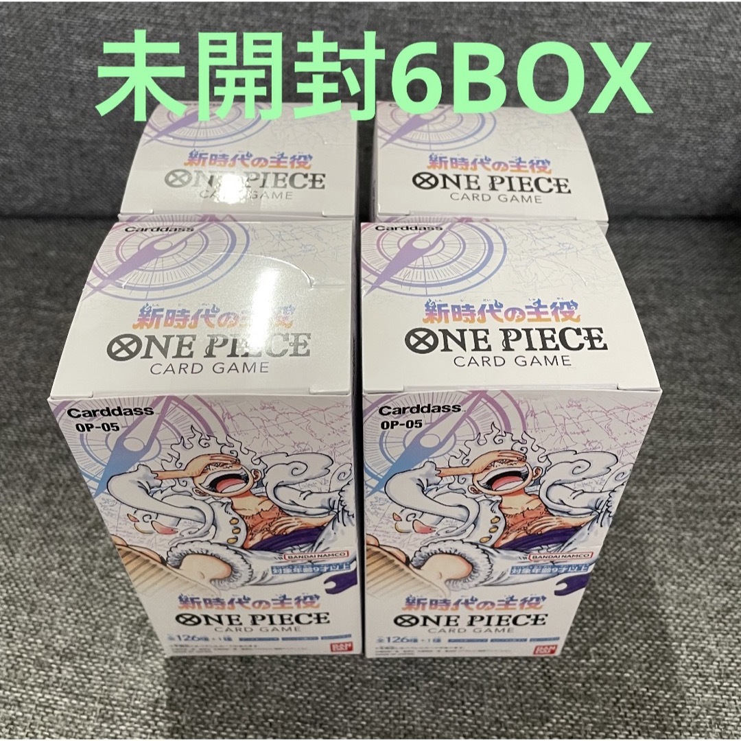 ONE PIECEカードゲーム 新時代の主役 テープ付き4BOXの通販 by たろ's ...