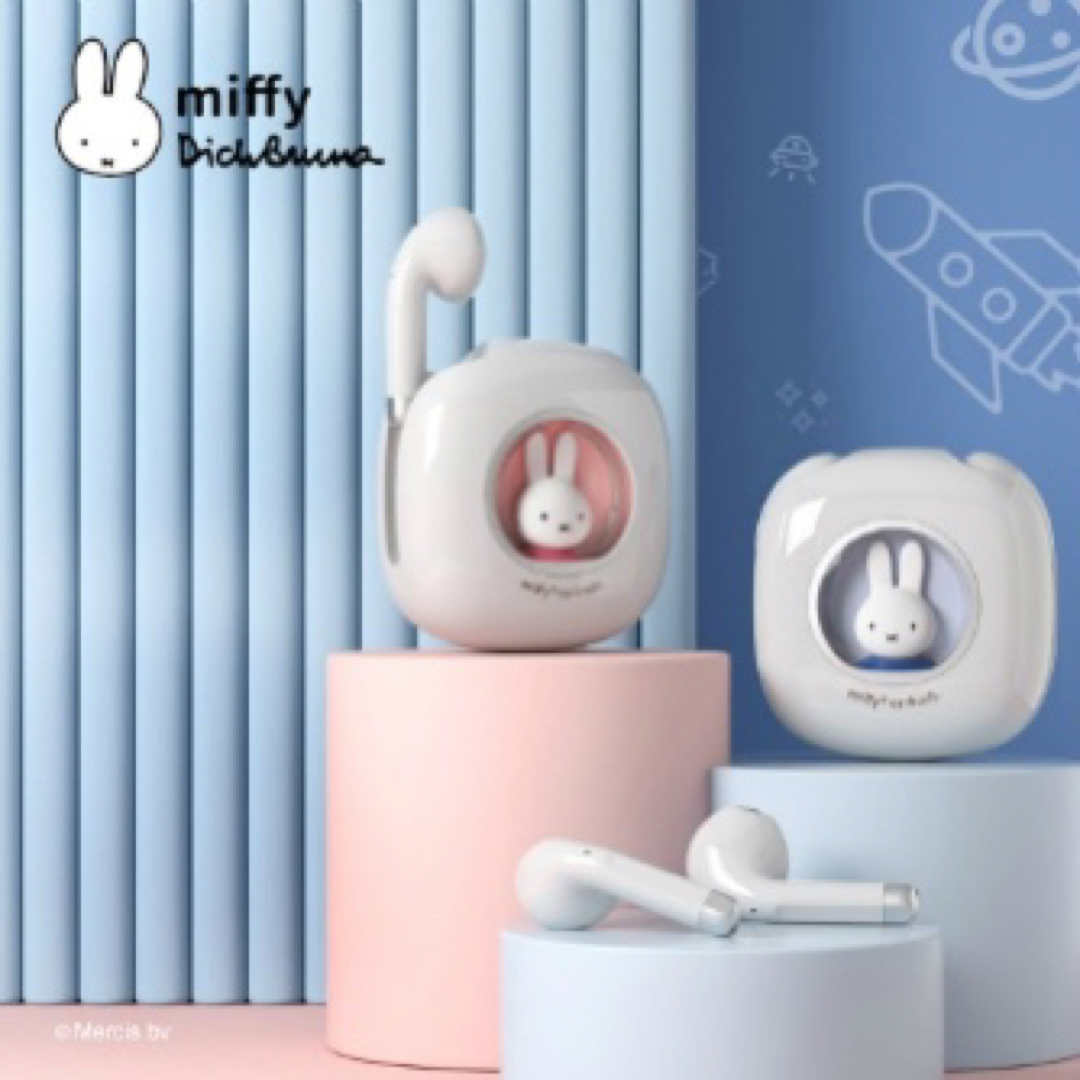 miffy(ミッフィー)の[MIPOW] ミッフィー EarPods ピンク [TD17] スマホ/家電/カメラのオーディオ機器(ヘッドフォン/イヤフォン)の商品写真