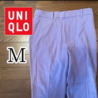 ユニクロ(UNIQLO)のUNIQLO ユニクロ　オフィスカジュアル　テーパードパンツ　パンツ　M(カジュアルパンツ)