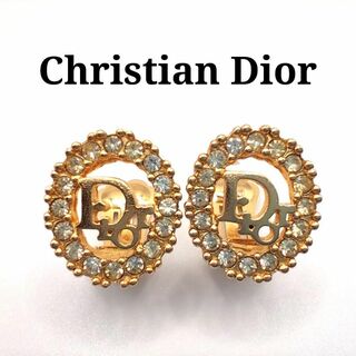ディオール(Christian Dior) イヤリングの通販 1,000点以上 