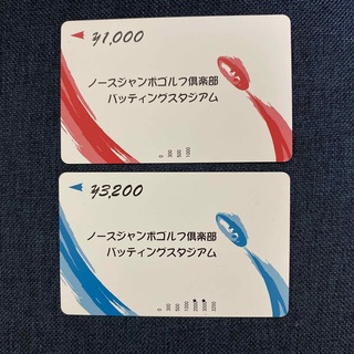 バッティングセンター　プリペイドカード　3000度数(円)前後(その他)