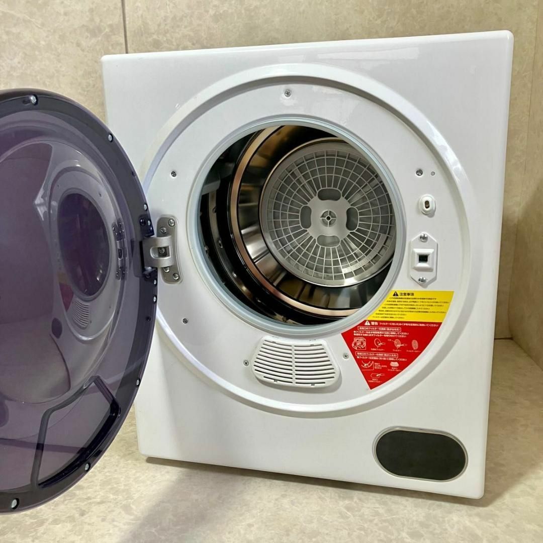 小型衣類乾燥機 3kg 一人暮らし コンパクト 高温除菌 脱臭機能 タッチパネル 6