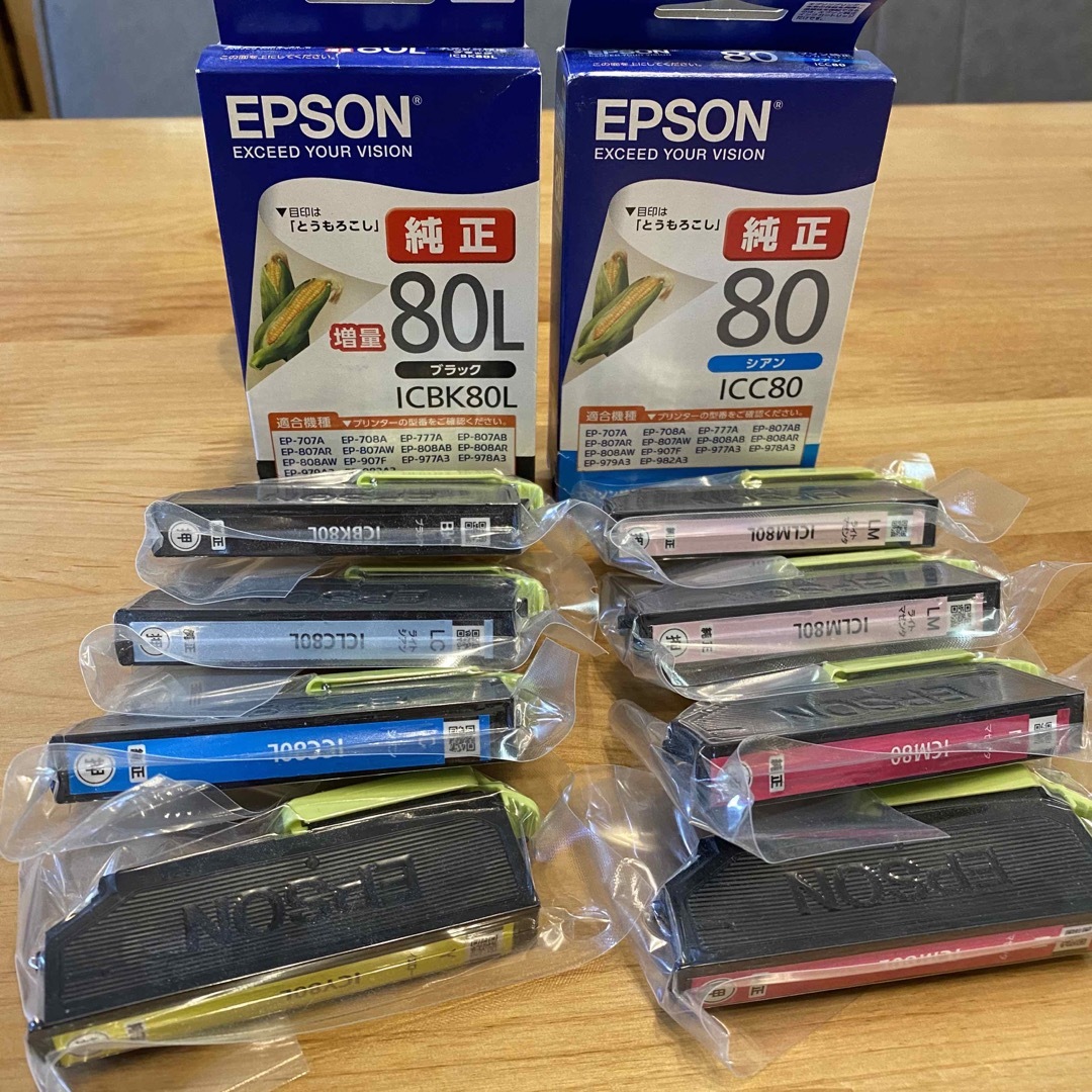 EPSON - EPSON インクカートリッジ 80L 10個セットの通販 by shop ...