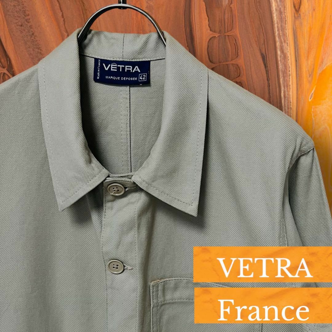 VETRA(ベトラ)の【ベトラ】カバーオール ワークジャケット L カーキ フランス製 コットン メンズのジャケット/アウター(カバーオール)の商品写真