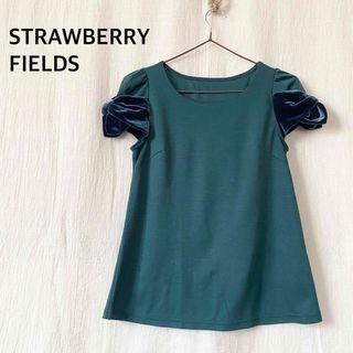 ストロベリーフィールズ(STRAWBERRY-FIELDS)のSTRAWBERRY FIELDS ストロベリーフィールズ　緑　半袖　トップス(カットソー(半袖/袖なし))